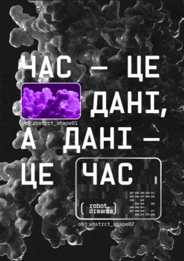 article