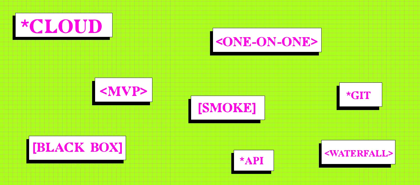 56 IT-термінів, які потрібно знати