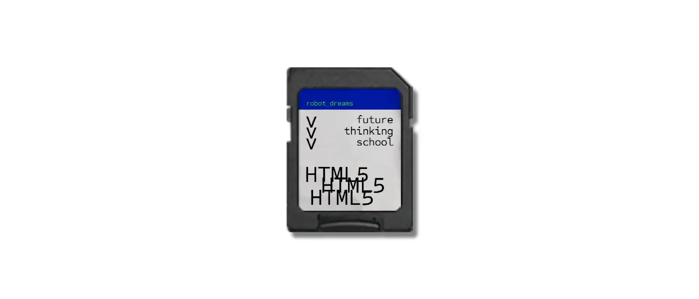 HTML5: что это и в чем преимущества