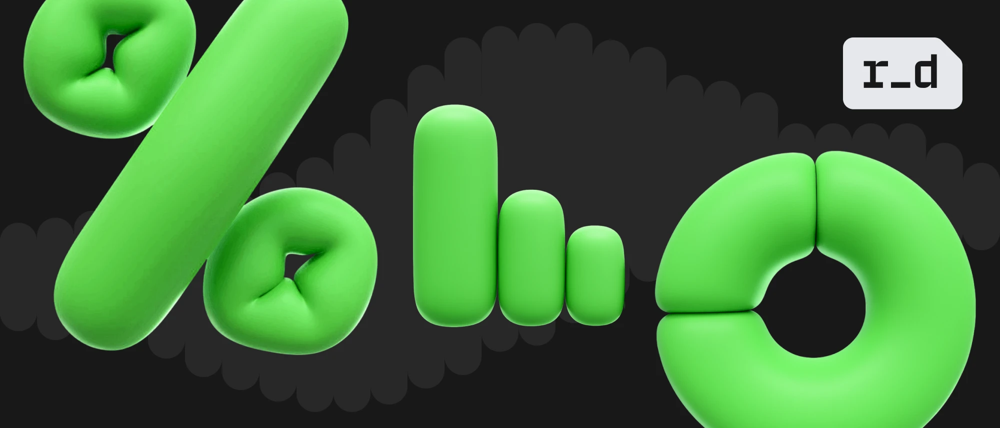 Як вимірювати ефективність команди: 9 ключових метрик