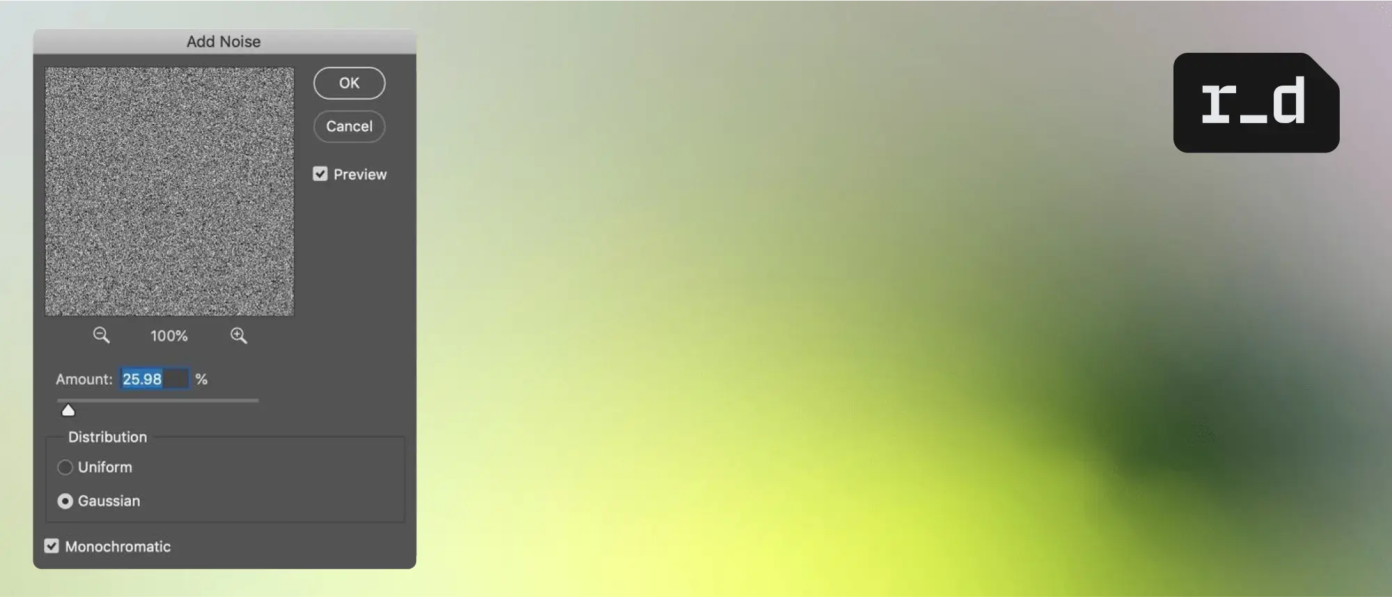 Шум у даних